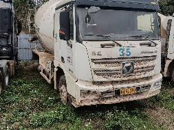 7台搅拌车№XG2536-01整体转让公告(国资监测编号GR2025JS4001343)