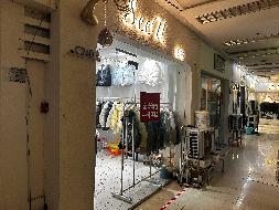 泰兴市鼓楼北路泰兴商城二层C240号房屋再次公开招租(国资监测编号GR2025JS1001471-2)
