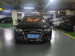 一辆奥迪牌汽车（沪M28131）公开转让(国资监测编号GR2025JS1001357)