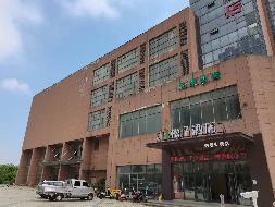 安徽芜湖三山经济开发区清风湾33#楼101室商业用房出租公告(国资监测编号GR2025AH2000594)