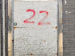 标的22-怀化沅陵县官庄镇辰州鑫城林海24栋22号杂物间使用权(国资监测编号GR2025HN1000516)