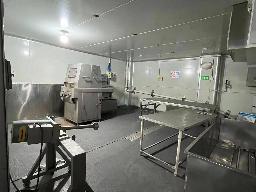 某食品厂整厂生产物资设备打包处置转让公告