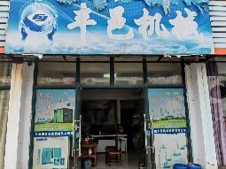 常州市新北区魏安路199号22幢108号房屋招租公告