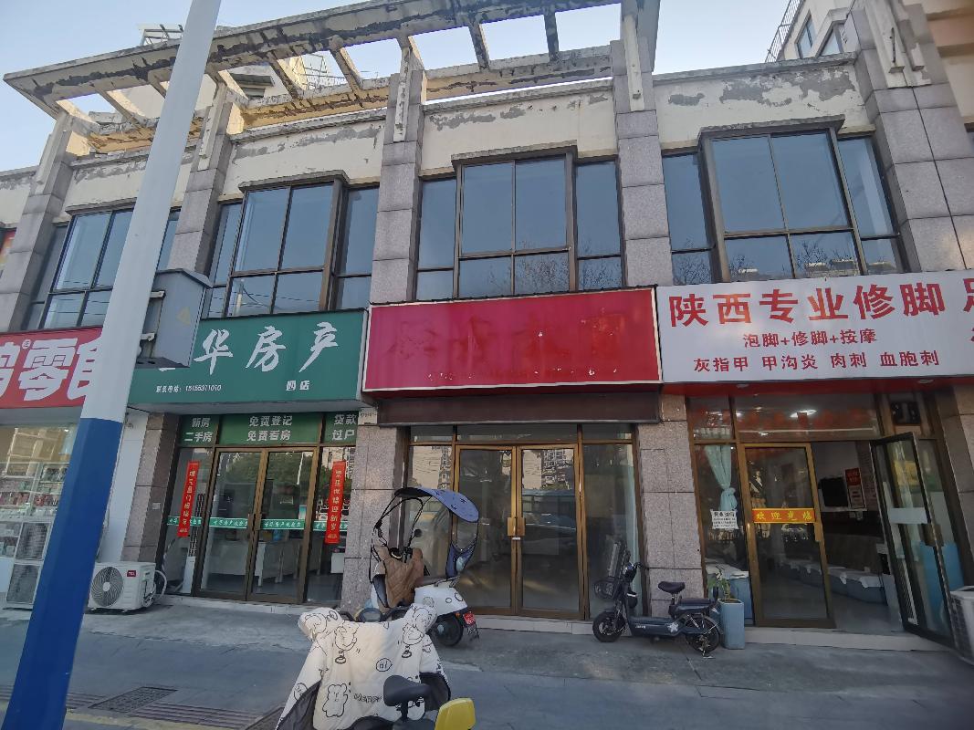 繁昌区蔡家塘小区、钢铁厂小区、华阳小区25套商业房产出租公告