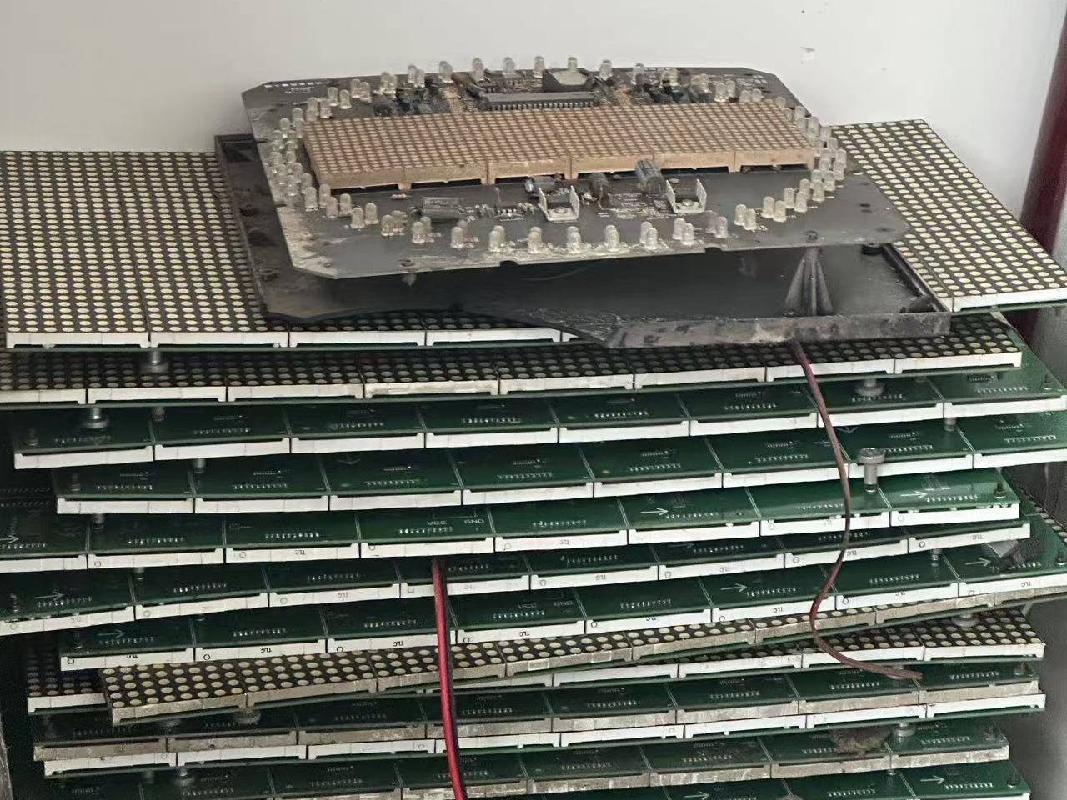舞台用灯、LED显示屏等一批废旧资产转让公告(国资监测编号GR2025JS2001503)