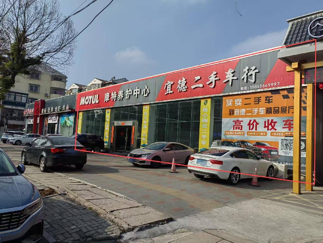 安庆市宜秀区天柱山西路72号860㎡汽车展厅出租公告