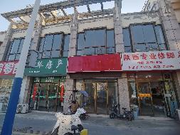 繁昌区蔡家塘小区、钢铁厂小区、华阳小区25套商业房产出租公告