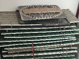 舞台用灯、LED显示屏等一批废旧资产转让公告(国资监测编号GR2025JS2001503)