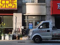 繁昌区蔡家塘小区、钢铁厂小区、华阳小区25套商业房产出租公告