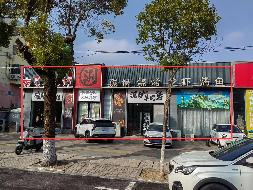安庆市宜秀区天柱山西路72号汽车展厅西边三间门面出租公告(国资监测编号GR2025AH2000604)