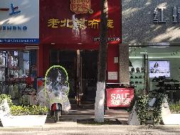 繁昌区华阳安置小区、铁塔安置小区、黄浒街道等22套房产出租公告