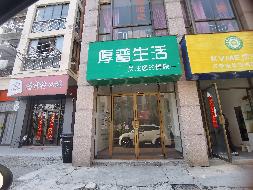 繁昌区蔡家塘小区、钢铁厂小区、华阳小区25套商业房产出租公告