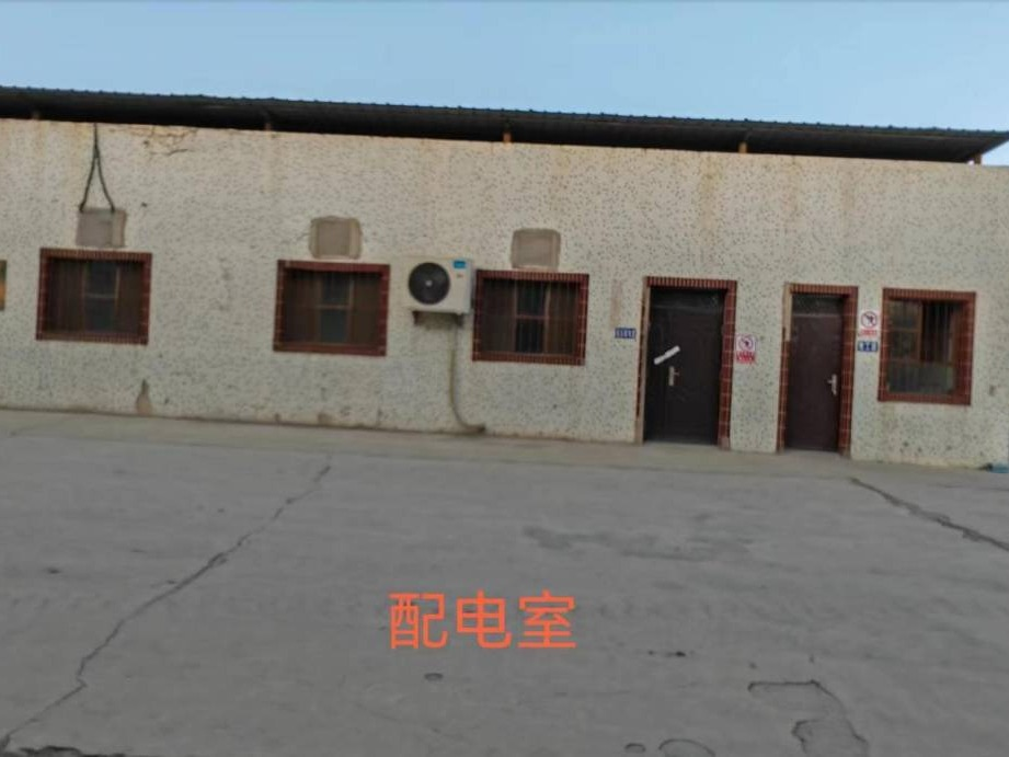 新疆中基红色番茄产业有限公司转让位于第二师二十一团原和静中基天河番茄制品有限责任公司二分厂部分房屋建筑物、构筑物及其他辅助设施资产