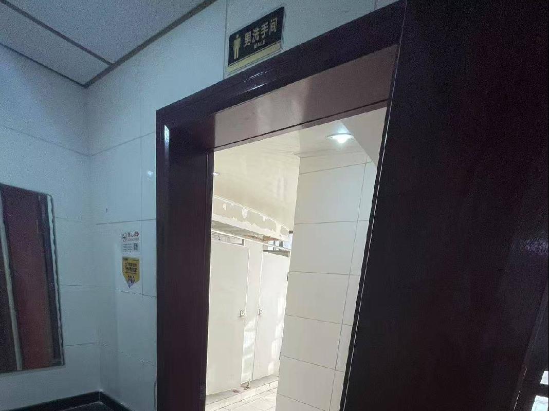 上海市虹口区中山北一路1250号沪办大厦一号楼8楼公开招租(国资监测编号GR2025JS1001501)