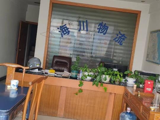 常州市新北区魏安路199号13幢127号房屋招租公告