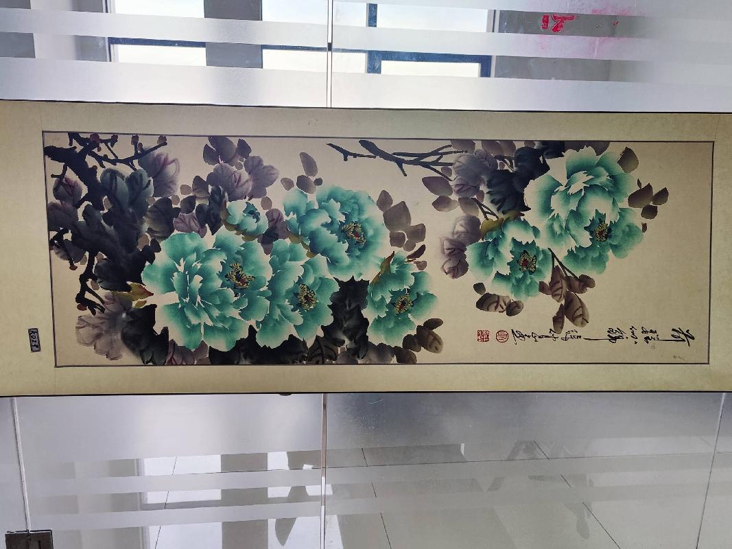 k029前程似锦（字画2025）