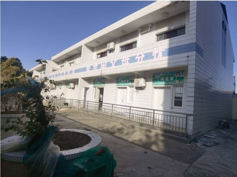 泰兴市进步街 1 号局部（原教师进修学校学生公寓 1-2 层、食堂仓库、1 号公寓、2 号公寓）再次公开招租