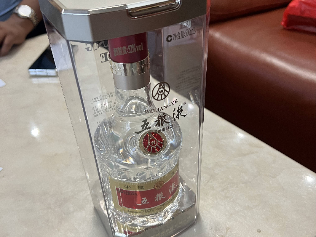 五粮液酒W25年份：20111224，生产批次：852050-4，规格（ML）：500（酒类2025）