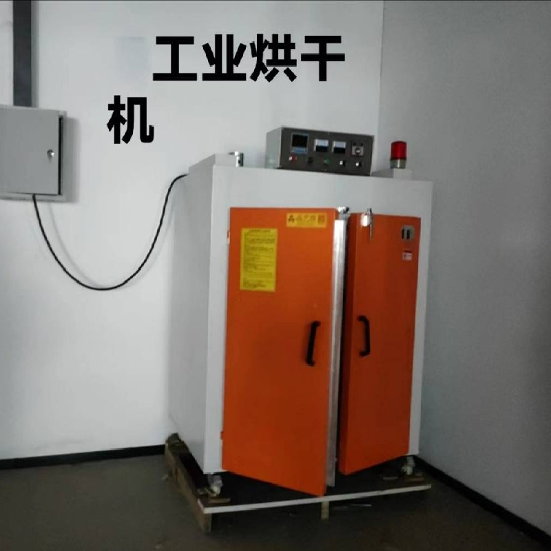 安徽德众发展控股集团有限公司所属资产（一批数控机床、冷干设备、雕铣机等设备）转让公告(国资监测编号GR2025AH2000707)