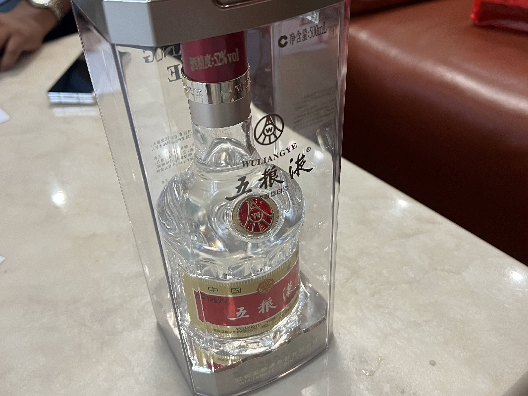 五粮液酒W5年份：20190828，生产批次：853009-4，规格（ML）：500（酒类2025）
