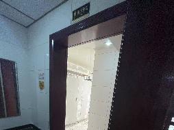 上海市虹口区中山北一路1250号沪办大厦一号楼8楼公开招租(国资监测编号GR2025JS1001501)