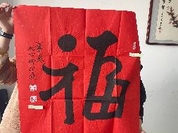 k171书法作品（字画2025）