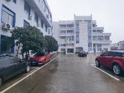 泰兴市进步街 1 号局部（原教师进修学校学生公寓 3-5 层、办公楼）再次公开招租(国资监测编号GR2025JS1001512-2)