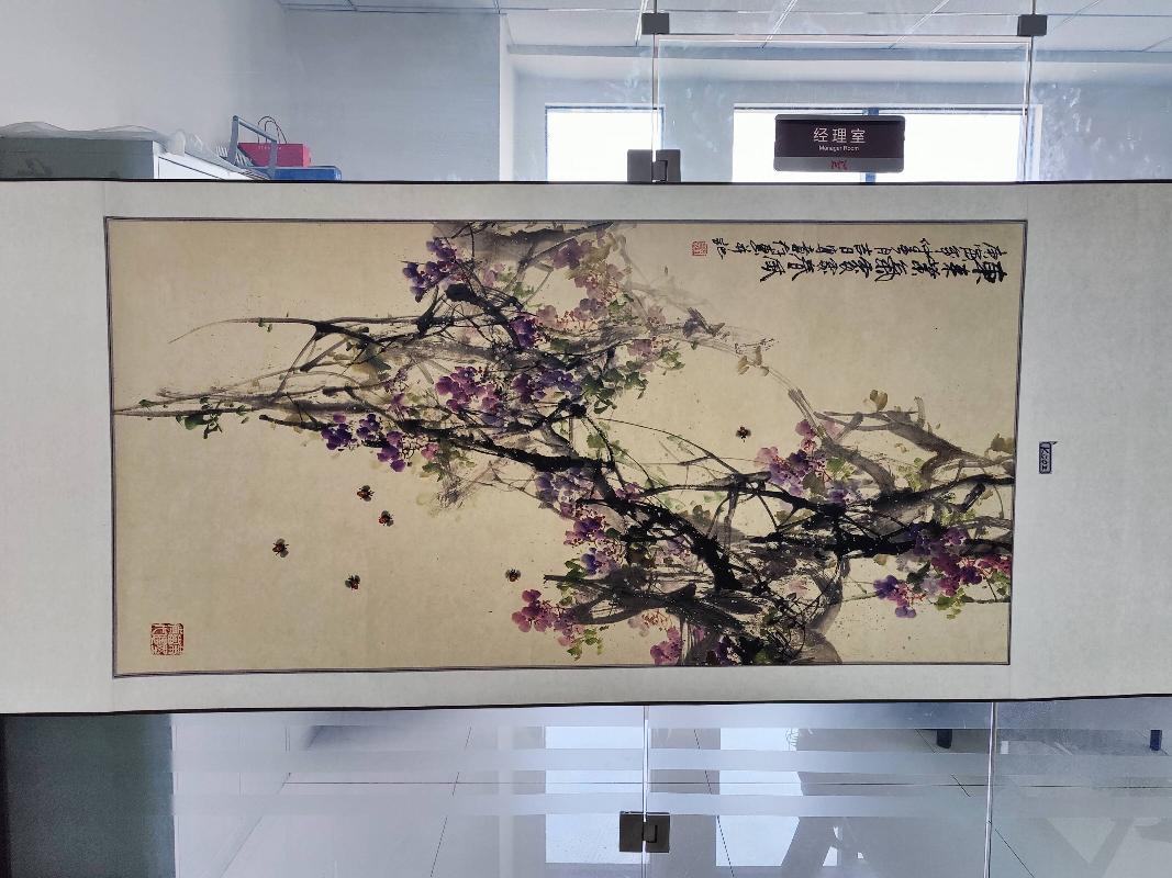 k002东来紫气雾雾春风（字画2025）
