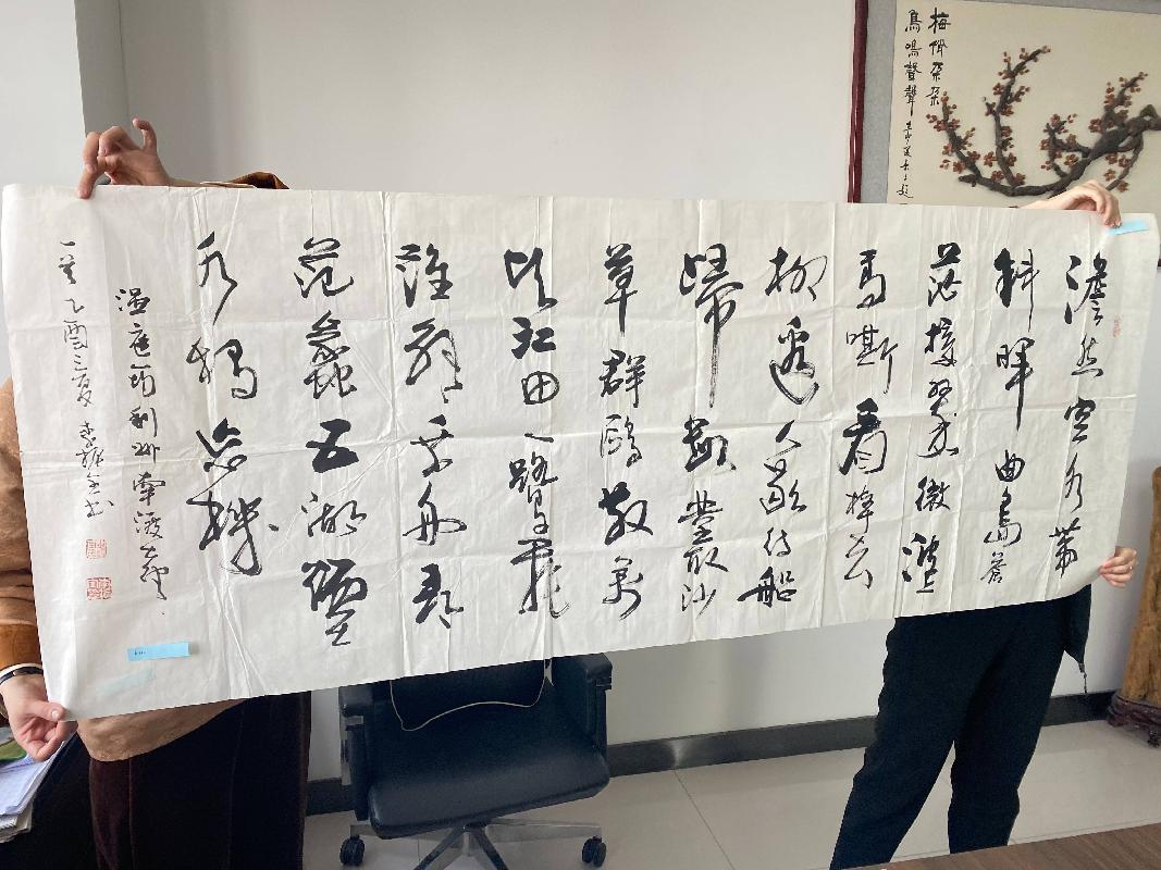 k130书法作品（字画2025）