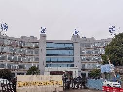 长沙市开福区湘江北路一段462号湖南长沙新港有限责任公司办公楼（三办）414(国资监测编号GR2025HN1000606)