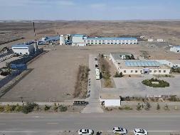 金塔县黑石矿业有限责任公司2宗土地使用权转让公告