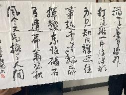 k074书法作品（字画2025）