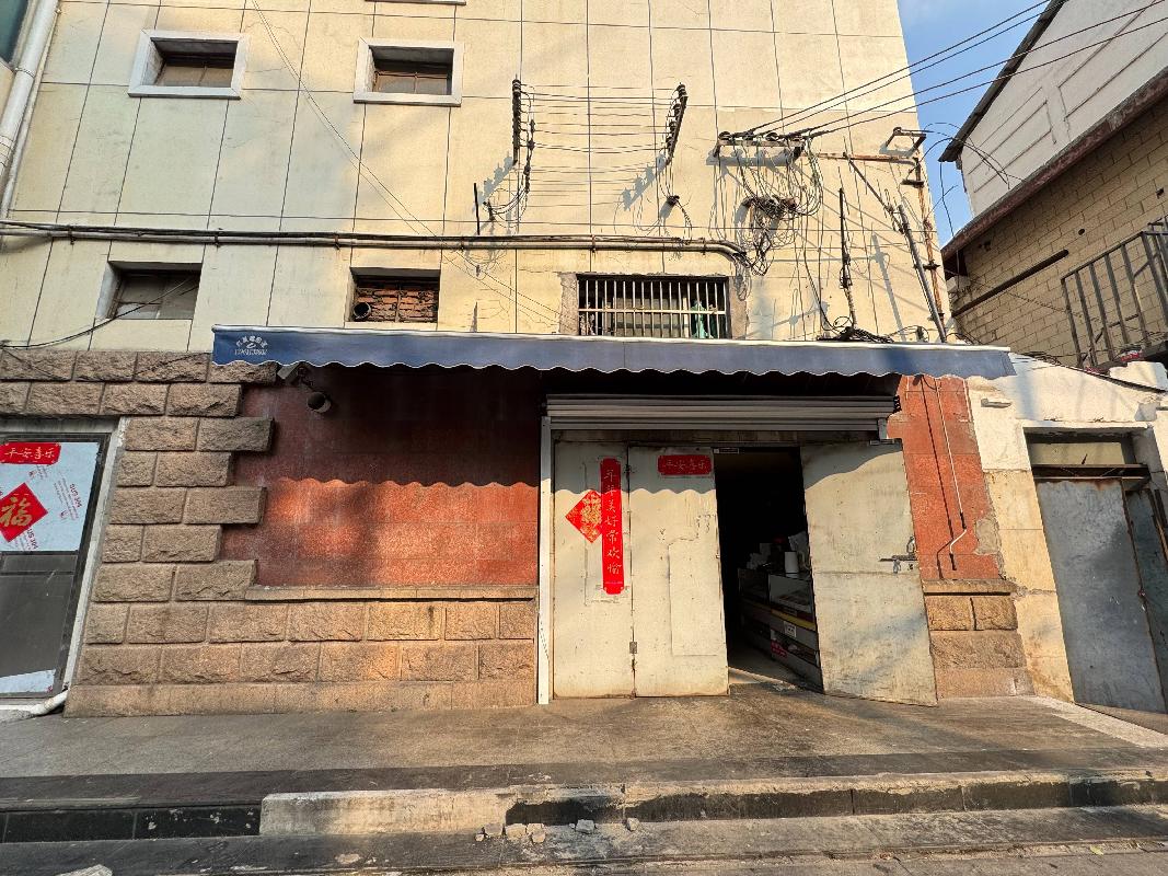 常州市经开区戚大街延陵东路153-9号商铺、西南侧1-2层仓库及办公用房招租公告(国资监测编号GR2025JS2001567)