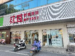 常州市经开区戚大街延陵东路153-9号商铺、西南侧1-2层仓库及办公用房招租公告(国资监测编号GR2025JS2001567)