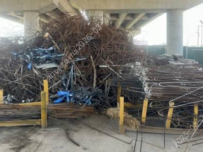 废旧型材、钢筋及钢绞线余料一批 （约130吨）(国资监测编号GR2025HN1000627)