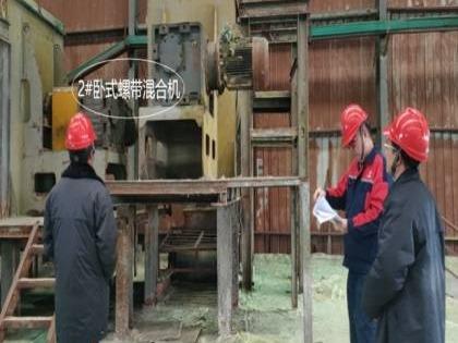 报废固定资产一批(国资监测编号GR2025YN1000196)