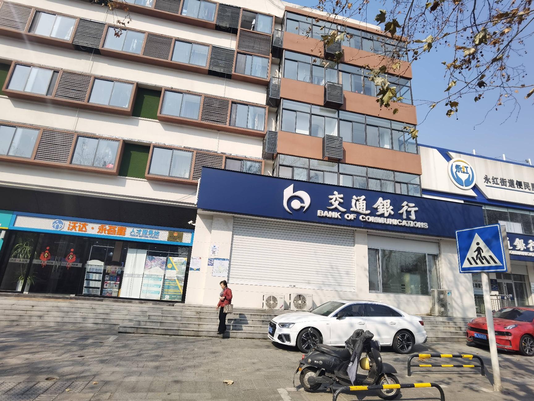 常州市钟楼区永红街道清潭路266号一楼临街商铺(原天鹅宾馆、天鹅美发）招租公告