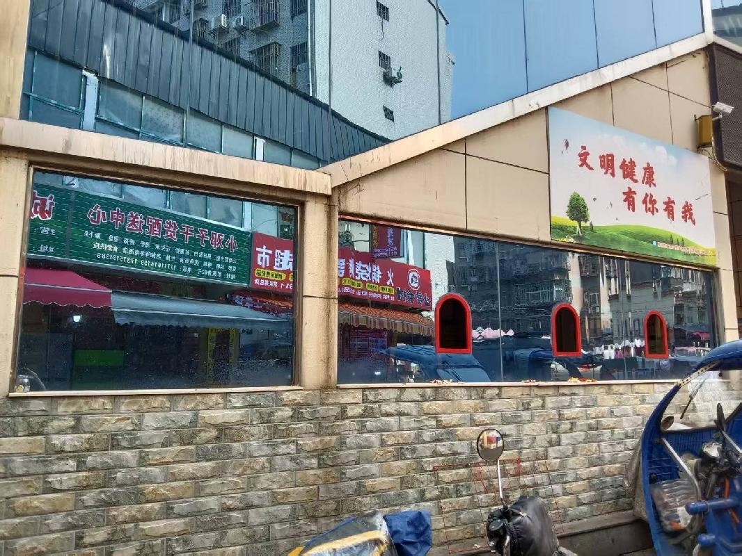 郴州市罗家井农贸市场B区2个门面出租