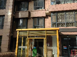 双鸭山市财政局持有的2处哈尔滨房地产分别转让交易公告