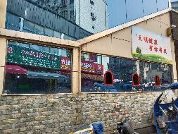 郴州市罗家井农贸市场B区2个门面出租