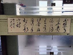 k022书法作品（字画2025）