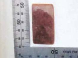 2018G-J-HTY128AKB055皮带扣（玉石2025）