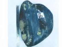 2022G-J-HTY00062-LT351原料（原料2025）