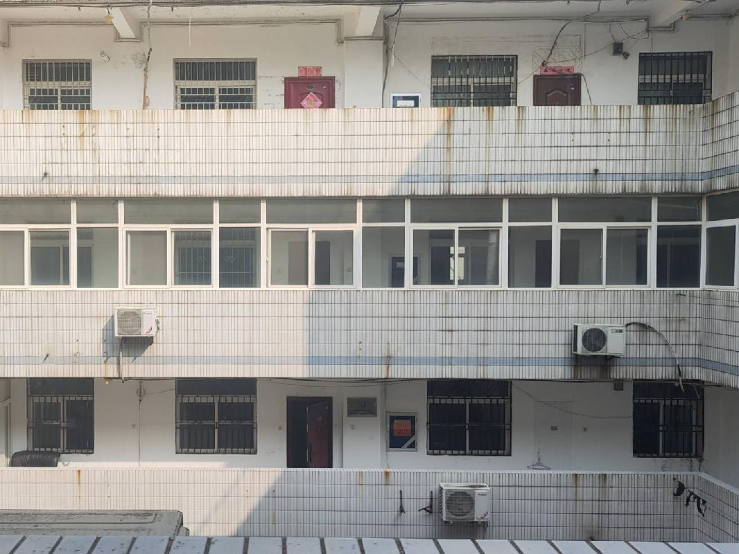西安市莲湖区北关正街开元北方大厦房产（办公用房）转让公告（第三次）