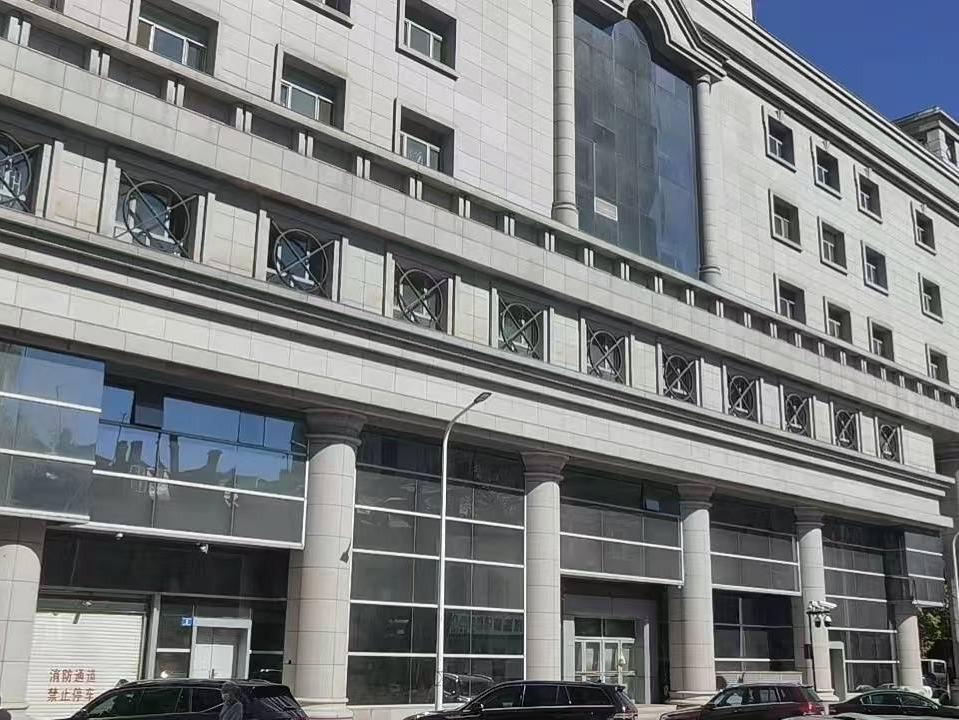 哈尔滨市道里区尚志大街160号1-17层整体出租(国资监测编号GR2025HL2001377)