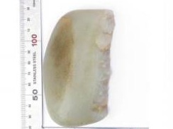 2022G-J-HTY00162-A100原料（原料2025）