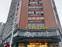 郴州市骆仙中路18号党派商会大楼（海联大厦）12套房产出租
