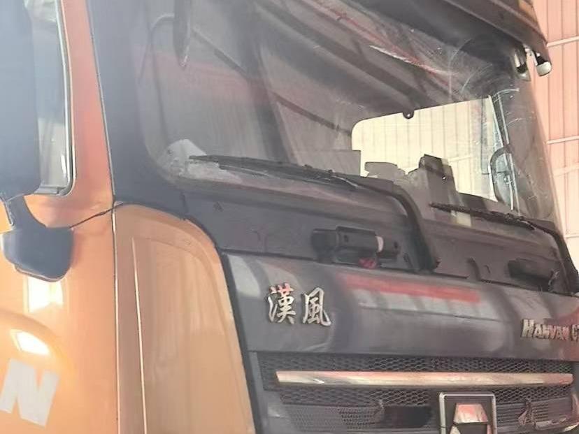 1台牵引车№XG2540-01转让公告(国资监测编号GR2025JS4001658-6)