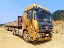 1台牵引车№XG2540-04转让公告(国资监测编号GR2025JS4001661-5)