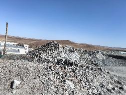 正镶白旗自然资源局46837m³砂石料转让